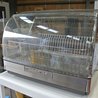 【093001】食器乾燥機　キッチンドライヤー　三菱　TK-ST...