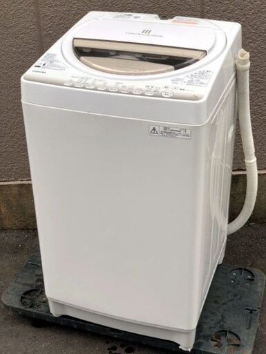 ㉗【6ヶ月保証付】東芝 7kg 全自動洗濯機 AW-7G2【PayPay使えます】