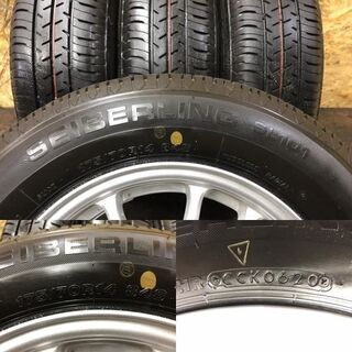 SEIBERLING SL101 175/70R14】夏タイヤ 4本【A-TECH Green Tech 社外 
