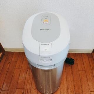 【ネット決済】パナソニック 生ゴミ処理機 リサイクラー MS-N53
