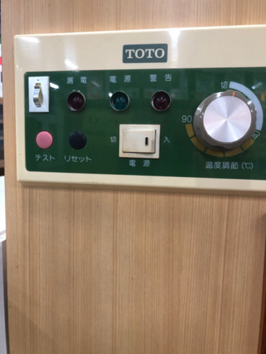 サウナ TOTO SB700R 一人用サウナ 動作チェックOK 【公式通販】