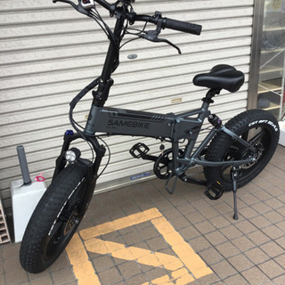 【ほぼ未使用】電動自転車　自転車　電動　クルージング　電動バイク...