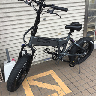 ほぼ未使用】電動自転車 自転車 電動 クルージング 電動バイク バイク