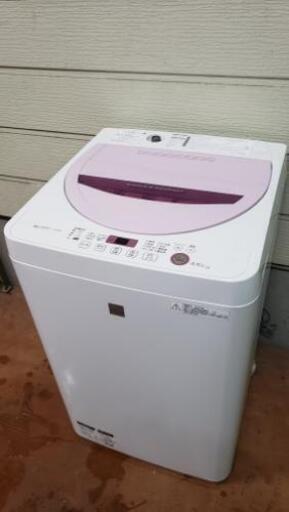 【4.5kg洗濯機】2016年製人気のピンクです♪格安でご提供☆