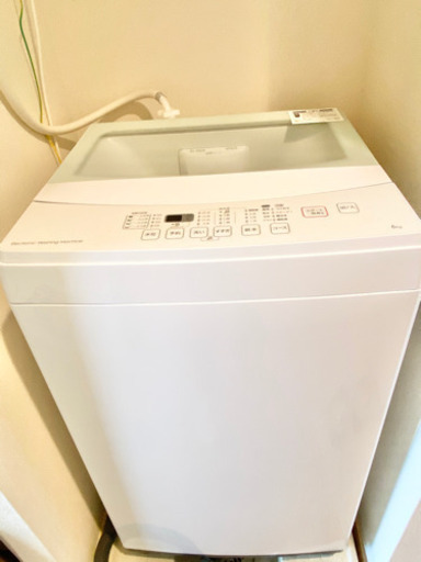 ニトリ 冷蔵庫＆洗濯機セット