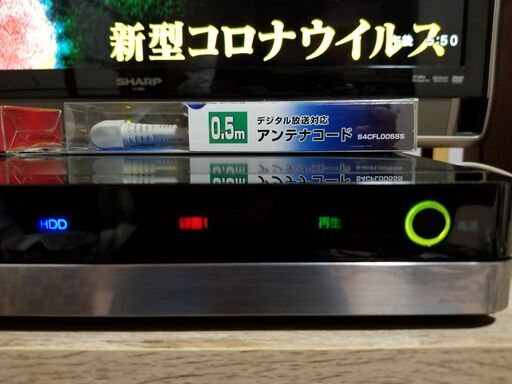 東芝 REGZA 2TB 3番組同時録画 ブルーレイレコーダー DBR-T360 DBR-T360/T350, DBR-Z320/Z310/TOP｜レグザブルーレイ/レグザタイム
