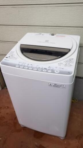 【7kg洗濯機】2014年製☆美品です♪そして格安です！