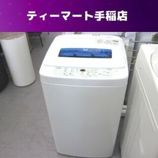 ハイアール 4.2kg 2019年製 洗濯機 JWS-K42M ...