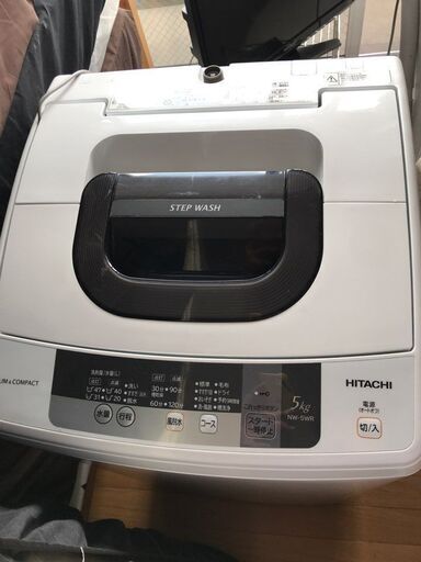 【美品♪】　HITACHI洗濯機　2016年製 5kg 取扱説明書付　オマケあり