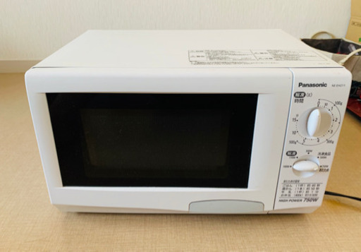 電子レンジ値下げしました。※取りに来られる方で...