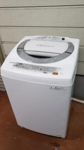 【8kg洗濯機】大型が安い♪えこりっちです☆