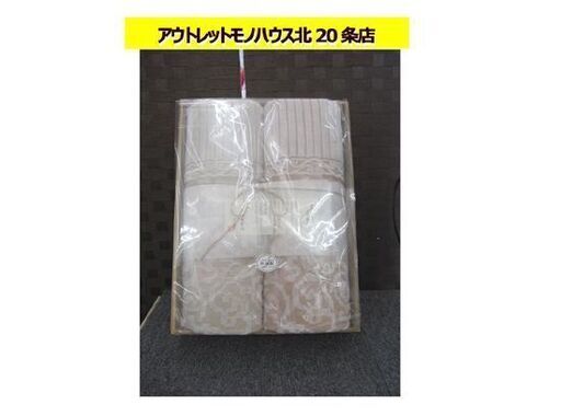 ☆未使用 今治謹製タオルケット 2枚入 150×190cm シングル 紋織タオルケット 木箱有 札幌 北20条店