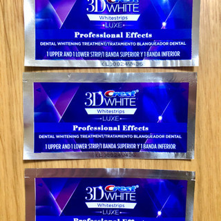 福岡県の歯磨き粉 中古あげます 譲ります ジモティーで不用品の処分