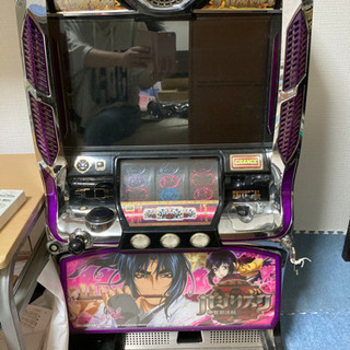 バジリスクⅡ(最終値下げ)