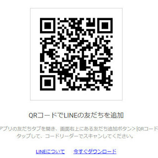 【仏壇,遺骨,供養の事なら】(無料仏事相談)現役僧侶が何でも答えます‼️ - 地元のお店