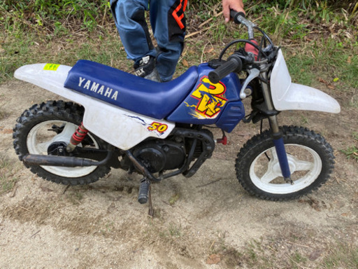 YAMAHA・ＰW50中古　]