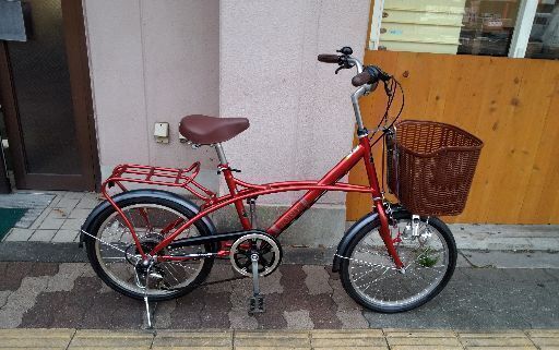 LOISIR[ロワジール]20吋 コンパクト自転車 外装6段/ピンク