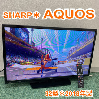 配達無料地域あり＊シャープ 液晶テレビ アクオス 32型 2018年製＊製造