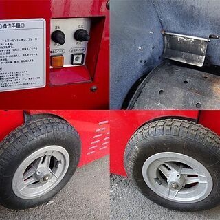動作確認済☆HONDA/ホンダ☆スノーマックス 移動式 融雪機 ■HW2013■