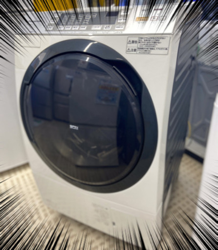 Panasonic/パナソニック ドラム式洗濯機 NA-VX3300L 2014年製 9キロ