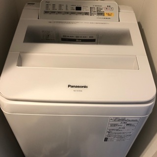 【ネット決済】Panasonic社製洗濯機　2018年製造　NA...