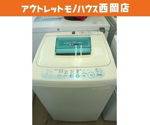 西岡店 洗濯機 5.0㎏ 2010年製 東芝 AW-GN5GG 白 TOSHIBA 単身 一人暮らし 全自動洗濯機