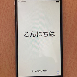 iPhone6 中古 正常稼働 バッテリー 2020/6/10交換済み