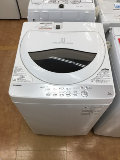 【サイズ交換ＯＫ】 【トレファク摂津店】TOSHIBA(東芝)の全自動洗濯機が入荷しました！ その他