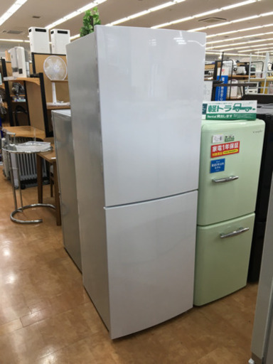 【トレファク摂津店】Haier(ハイアール)の2ドア冷蔵庫が入荷しました！