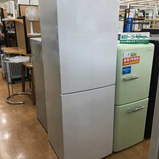 トレファク摂津店】Haier(ハイアール)の2ドア冷蔵庫が入荷しました