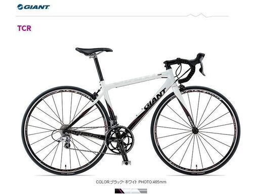 2008 GIANT TCR 430(XS) ですが問題なく走ります。ブレーキ、クランク、BBなど105仕様に替えています！