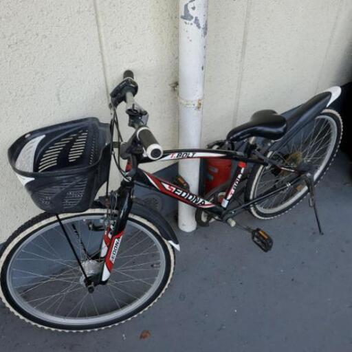 子供自転車 24インチ