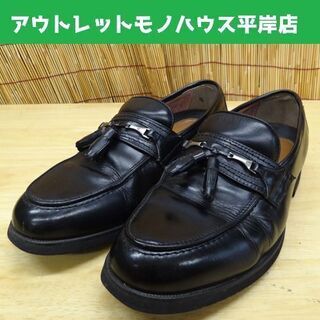 マドラス モデロ ビジネスシューズ 25センチ madras m...