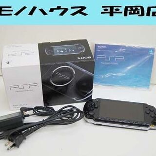 ジャンク SONY プレイステーションポータブル PSP-300...