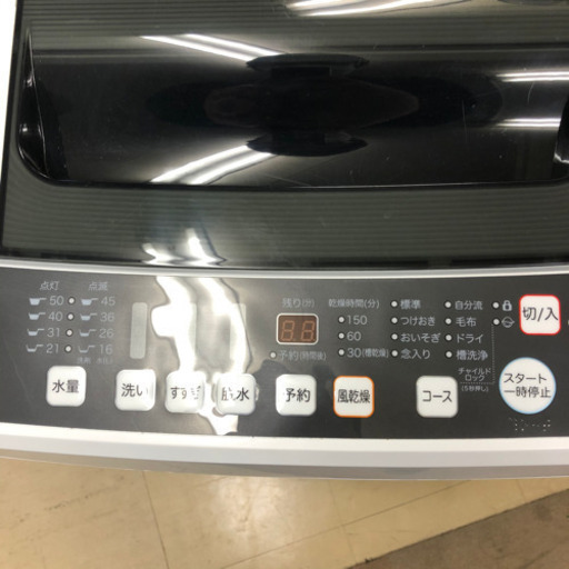 商談中 2018年製 ハイセンス 5.5kg洗濯機 HW-T55C 1～2人向け