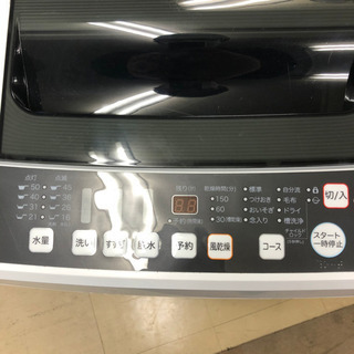 商談中 2018年製 ハイセンス 5.5kg洗濯機 HW-T55C 1～2人向け | w2 ...