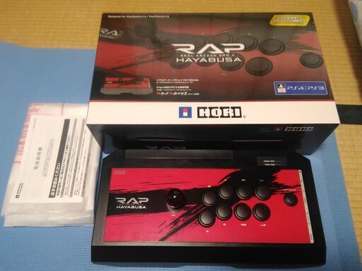 リアルアーケードpro V Hayabusa For Ps4 Ps3 Pc 箱 梱包材 説明書付き シロ 淡路のテレビゲーム プレイステーション の中古あげます 譲ります ジモティーで不用品の処分 リアルアーケードpro V Hayabusa For Ps4 Ps3 Pc 箱 梱包材 説明書付き シロ 淡路のテレビゲーム プレイステーション の中古あげます 譲ります ジモティーで不用品の処分