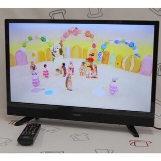 ラ販再 ☆maxzen 24型 液晶テレビ J24SK03 2020年製♪ - sogorn.com.br