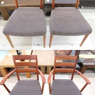 札幌市 清田区 カリモク ダイニングセット ダイニングテーブル＋