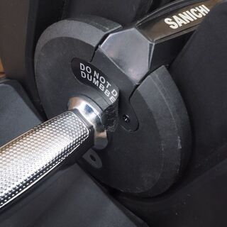 札幌 引き取り歓迎  SANICHI 可変式ダンベル 5～40kg  ペアセット 筋トレ・ダイエット