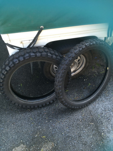 セロー225山形から