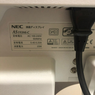 【中古】NEC AS193mi-c モニター