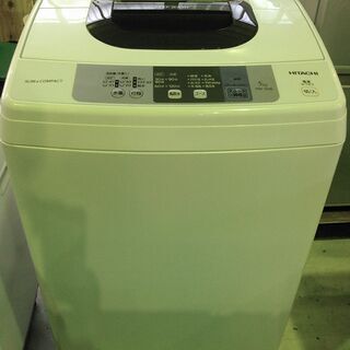 安心の一年保証！ HITACHI/日立 全自動洗濯機 5kg ピュアホワイト NW-50B