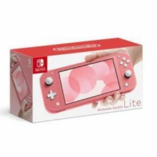 Switch Lite　新品未開封