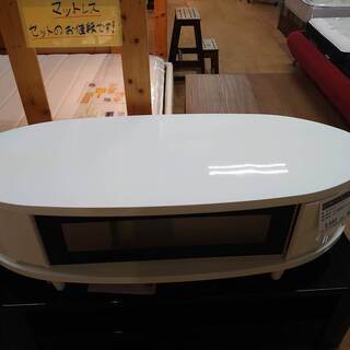 【店舗同時販売中】シギヤマ家具　コーナーボード　サークル【店頭ご来店購入限定】