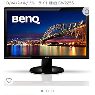 BenQ 21.5型 LCDワイドモニタ GW2255