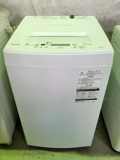 安心の一年保証！東芝  全自動洗濯機  4.5kg  ピュアホワイト  AW-45M5 W   2018年製  No.0320072601　ガーランド草加