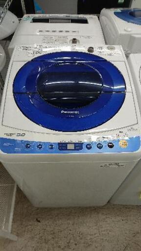 Panasonic（パナソニック） 全自動洗濯機 「NA-FS50H5」 （2012年製）