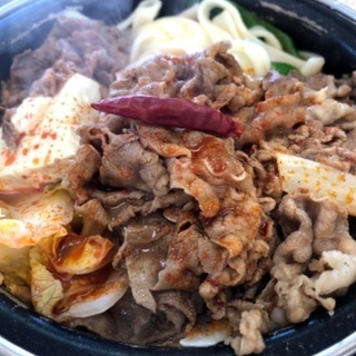 都内近郊の30代 40代の激辛料理好きな人 なお さいたまの友達のメンバー募集 無料掲載の掲示板 ジモティー