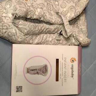 ergobaby 3390